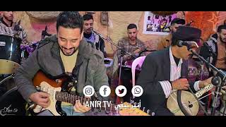 تقاسم رباب الفنان عبد الرحيم البلار الموقار ن إموريكن  🎶🎤 #موسيقى #فن #فن #عبدالرحيم_البلار