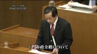 常滑市議会　平成27年第1回定例会　翔の会 稲葉民治議員