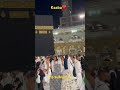 Jab Pehli Nazar Meri | #kaaba | Masjid Al Haram | Makkah | #hajj#shorts#viral