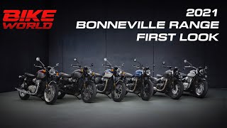 2021 Triumph Bonneville Range ファーストルック