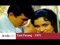 Download Kati Patang, 1970, 205/365 Bollywood Centenary Celebrations | India Video To Mp4 3Gp Full HD Video 1