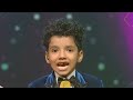 super star singer 3 finale episode 2024 || avirbhab ka performance || Avirbhab x Pihu