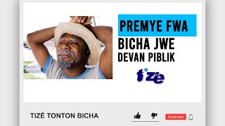 Premye fwa Bicha jwe devan piblik, Kote Bicha soti pou l rive la #comedy #comedyvideo #podcast