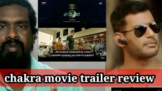 Chakra movie trailer review /vishal /tamil Murugan TV /chakra /