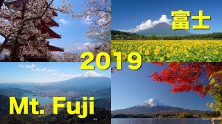 2019 年の美しい富士を振り返る (4K) Rewind Beautiful Scenes Of Mt. Fuji In The Year 2019(UHD)