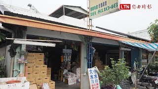 關山小鎮市集導覽老店 1小時的人文輕旅行