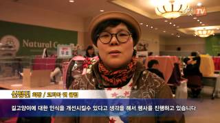 2015 올 캣 페스티벌(All Cat Festival) 스프링 개최