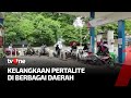 Pertalite & Bio Solar Kosong, Rakyat Kecewa BBM Langka | Kabar Utama tvOne