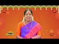 margazhi thirupavai aanmeega kadhaigal 09 jan 2025 andal priyadarshini sun tv