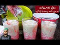 Falooda with Homemade sev, noodles - Famous Rabri Falooda | Easy Recipe