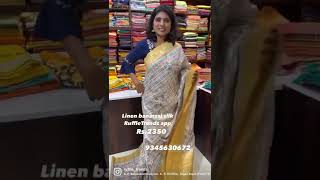 Linen banarasi silk, RuffleTrends app or RuffleTrends.com, @ruffletrends ,#codavailable