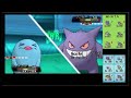 【ポケモンoras】るに 歌 u0026v ^る^ v神ィ （神回）