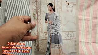 LT branded khaddi cotton silk sharee LT ব্র্যান্ডেড খাদি কটন  সিল্ক শাড়ি