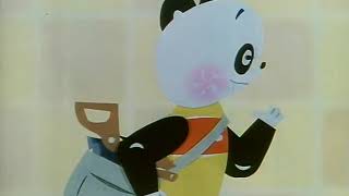 经典怀旧动画電影   小熊猫学木匠