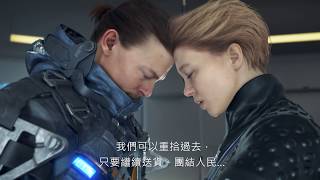 PS4《Death Stranding》好評發售中