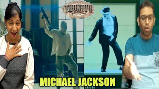 Thunivu Ajith Kumar Michael Jackson Dance Scene Reaction | Thunivu Movie Scene Reaction