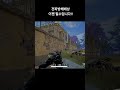 전파방해배낭 이젠 필수입니다 pubg 배틀그라운드