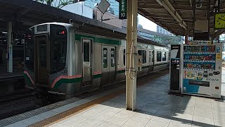 【2022/07/10 入庫列車･電笛あり】E721系1000番台P4-11編成(回送) 仙台駅7番線より発車