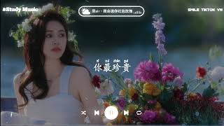 奕sir - 我会送你红色玫瑰 (抖音热播版)『还是走在 这条熟悉的街，只是这次身边少了你的陪伴，现在的家我也总是晚回』【動態歌詞Lyrics｜高音質|video】