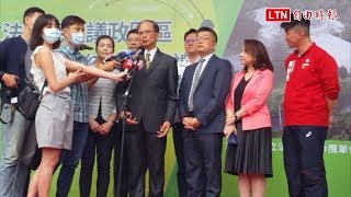 捷克參議長將訪台 立法院長游錫堃：已具函邀請