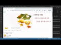 파이썬 셀레니움 맛보기 네이버 크롤링 beautifulsoup selenium 기초