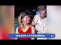 网红琼姐被资本操控，从流浪女逆袭为豪门阔太，婚后惨遭丈夫嫌弃