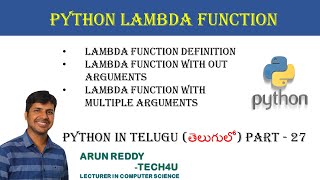 PYTHON IN TELUGU PART 27 - PYTHON LAMBDA/ ANONYMOUS FUNCTION IN TELUGU | LAMBDA FUNCTION IN TELUGU |