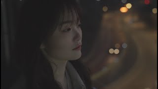 박서연-별일 아닌 것처럼