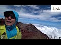 富士山登山～吉田ルートに挑戦～