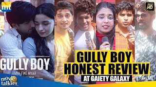 GULLY BOY Honest Public Review I Ranveer Singh, Alia Bhatt I Gaiety Galaxy