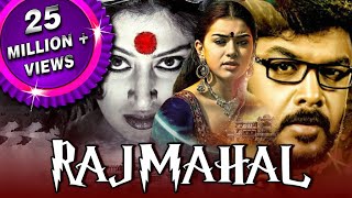 Rajmahal (Aranmanai) Hindi Dubbed  Movie | Sundar C., Hansika Motwani, Andrea Je