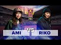 B-Girl Ami vs. B-Girl Riko | Top 8 | Red Bull BC One 2023 World Final Paris