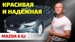 💣 Mazda 6: как ЛОМАЕТСЯ и КАПРИЗНИЧАЕТ эта красавица?