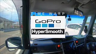 GoPro 撮影 📹 🌝 水平維持が強力な、タイムワープ撮影  GoPro7 まだまだ使えるじゃん 😀 車載映像　宮崎県日向市