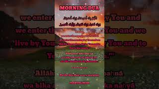 #Morningdua #SZMUSLIMAH #morningazkar #islamic #duastatus #morning #duastatusforwhatsapp #shorts