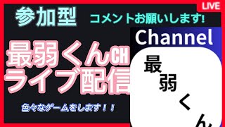 【PapersPlease】国際審査官になって入国をただす！※コメント読みます‼