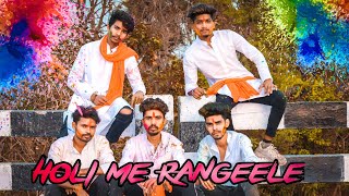 Holi Mein Rangeele | Dance Video | New Hindi Songs 2021 | Mika Singh | Dasking official