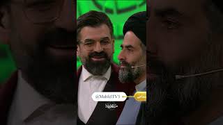 برنامه محفل | شوخی حاجی با مشهدی ها  | Mahfel TalentShow