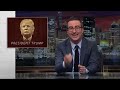 Stupid Watergate Last Week Tonight with John Oliver (HBO)