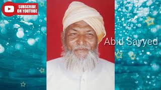 Hazrat Qibla Hamid Ali Shah r.a. Talimat part 2