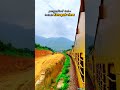 pov a finally took a train koraput view 👀⛰️ travel travelling koraput deomali