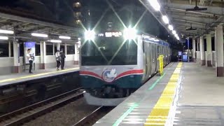 【注目】 相鉄11000系 おかいもの電車ラッピング車両 夕暮れの上星川駅通過