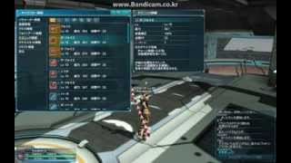 Phantasy Star Online 2 - ギ・フォイエ (チャージ時間　－0.37秒）