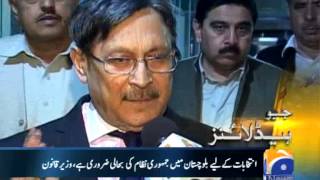 Geo Headlines-20 Feb 2013-0900