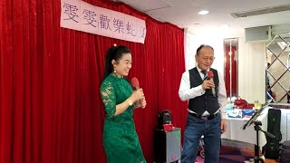 雯雯歡樂蛇宴 🔥網梵宮十四年～雯雯與 Peter合唱🎙🎵 2021年11月27日