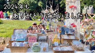 2024年 ありがとうございました！所沢フェス＆ミナハン出店　フラワーガーランド