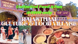 Chokhi Dhani|Jaipur| Rajasthani Culture \u0026 Food Village|Ultimate place for Fun \u0026 Family|☺️☺️