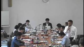 300627教育福祉委員会②