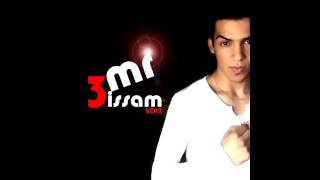 Mc Noumane - Hyati M3ak ( Official Video ) 2013