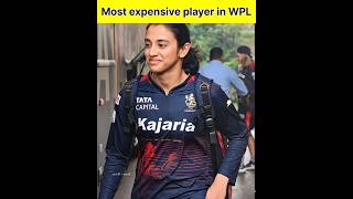 5 highest paid women cricketer in wpl 2023. #smritimandhana #wpl2023 #wpl